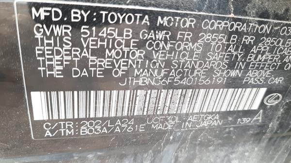 Photo 2 VIN: JTHBN36F540156191 - LEXUS LS 430 