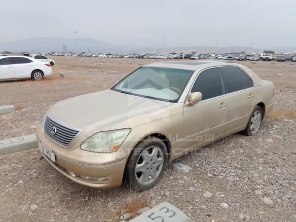 Photo 31 VIN: JTHBN36F540157681 - LEXUS LS 430 