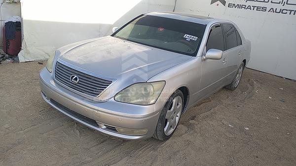 Photo 5 VIN: JTHBN36F540162184 - LEXUS LS 430 