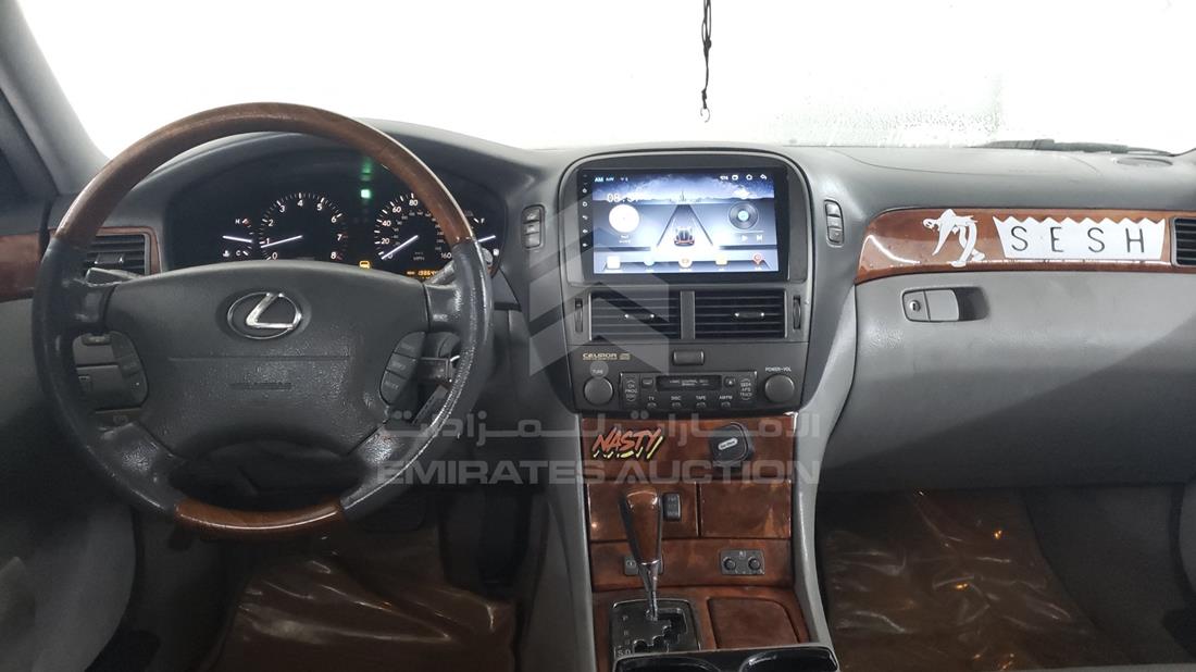 Photo 15 VIN: JTHBN36F555003086 - LEXUS LS 460 