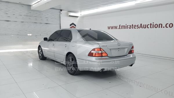 Photo 5 VIN: JTHBN36F565034114 - LEXUS LS 430 