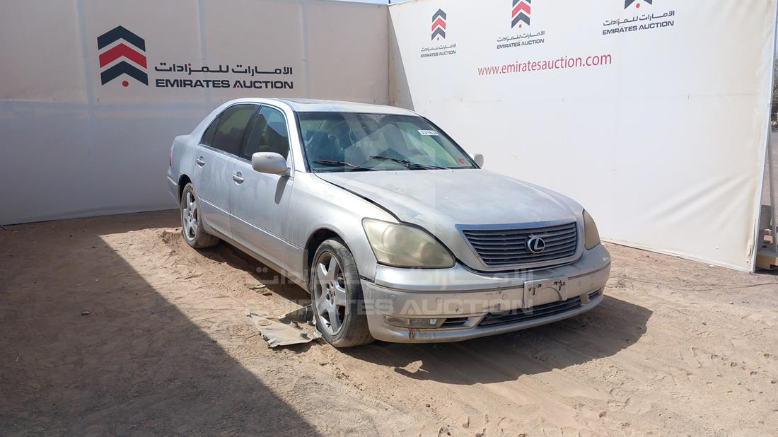 Photo 9 VIN: JTHBN36F565043637 - LEXUS LS 