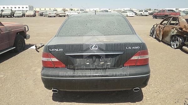 Photo 5 VIN: JTHBN36F640133292 - LEXUS LS 430 