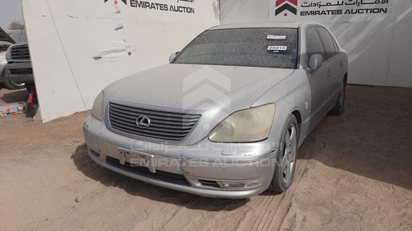 Photo 4 VIN: JTHBN36F665029245 - LEXUS LS 430 