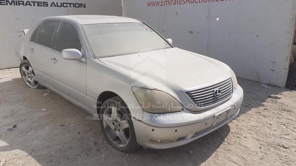 Photo 7 VIN: JTHBN36F665045560 - LEXUS LS 430 