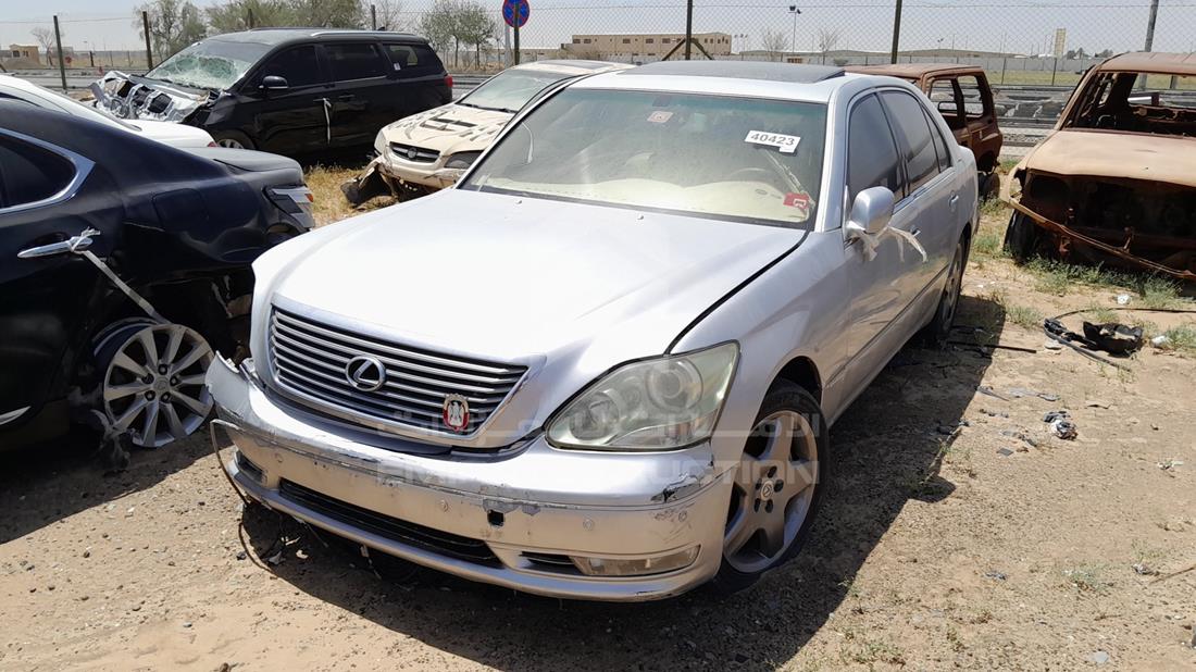 Photo 3 VIN: JTHBN36F740128974 - LEXUS LS 430 