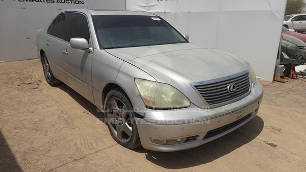 Photo 8 VIN: JTHBN36F740136332 - LEXUS LS 430 