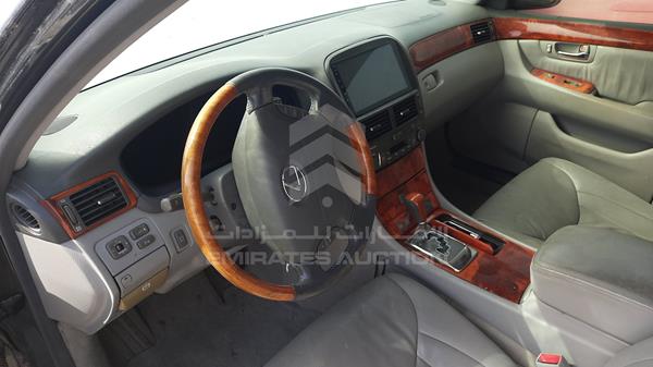 Photo 14 VIN: JTHBN36F740152434 - LEXUS LS 430 