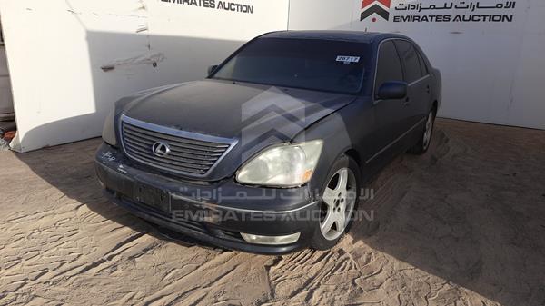 Photo 3 VIN: JTHBN36F755016714 - LEXUS LS 430 