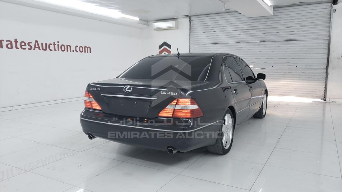 Photo 7 VIN: JTHBN36F755023159 - LEXUS LS 