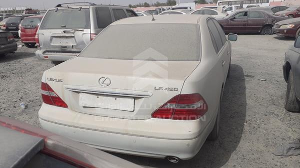 Photo 5 VIN: JTHBN36F755023467 - LEXUS LS 430 