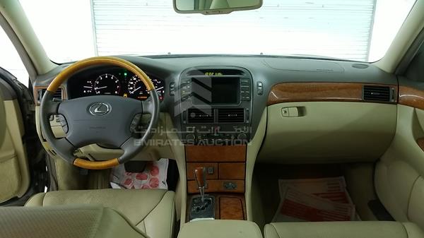 Photo 15 VIN: JTHBN36F755024523 - LEXUS LS 430 