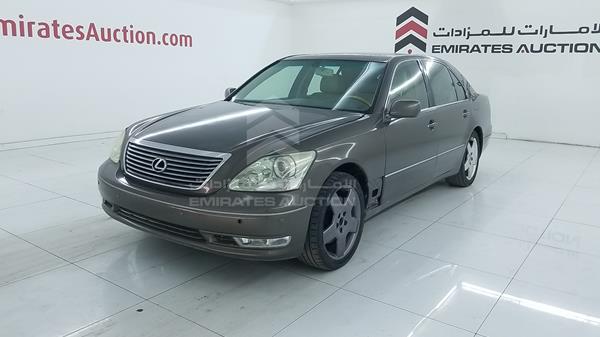 Photo 5 VIN: JTHBN36F755024523 - LEXUS LS 430 