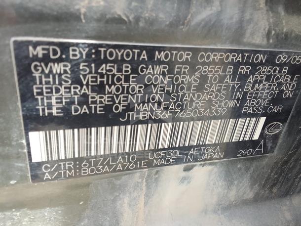 Photo 12 VIN: JTHBN36F765034339 - LEXUS LS 430 