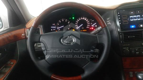 Photo 14 VIN: JTHBN36F765048662 - LEXUS LS 430 