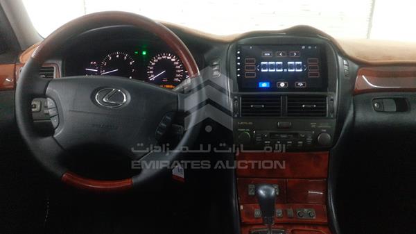 Photo 17 VIN: JTHBN36F765048662 - LEXUS LS 430 