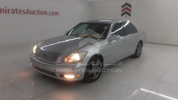 Photo 5 VIN: JTHBN36F765048662 - LEXUS LS 430 