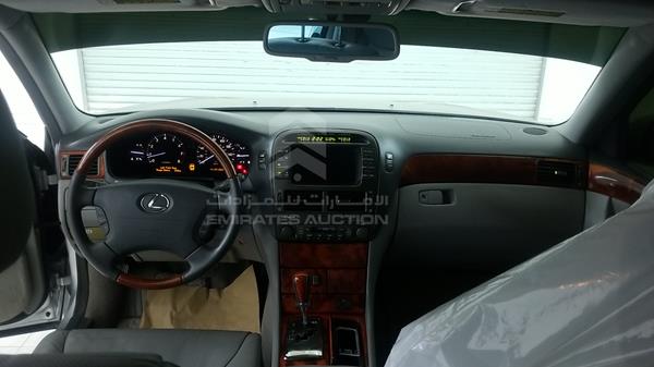 Photo 15 VIN: JTHBN36F765052405 - LEXUS LS 430 