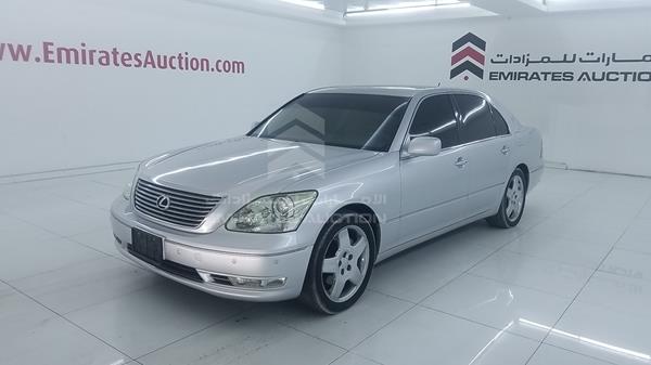 Photo 5 VIN: JTHBN36F765052405 - LEXUS LS 430 