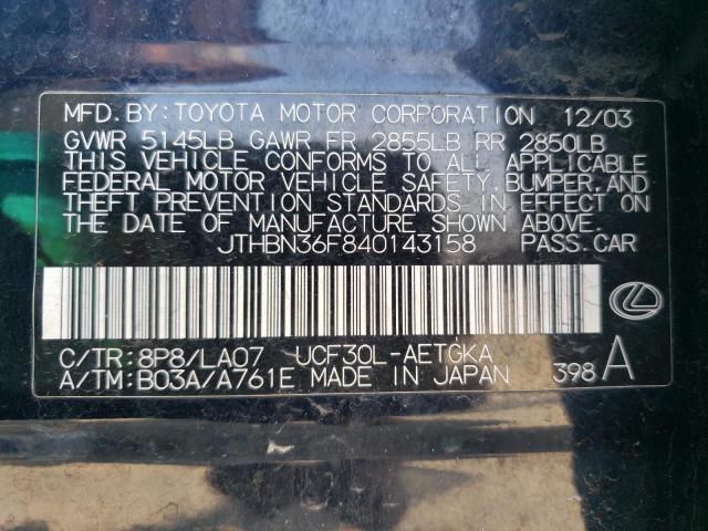 Photo 11 VIN: JTHBN36F840143158 - LEXUS LS430 