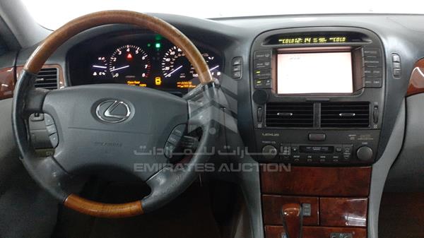 Photo 16 VIN: JTHBN36F840161627 - LEXUS LS 430 