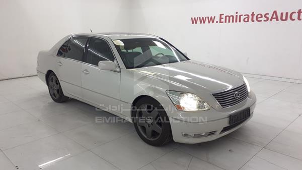 Photo 8 VIN: JTHBN36F840161627 - LEXUS LS 430 