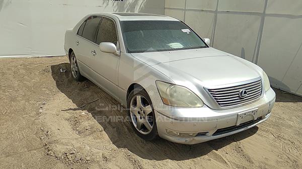 Photo 11 VIN: JTHBN36F855006872 - LEXUS LS 430 