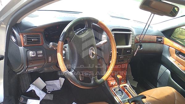 Photo 15 VIN: JTHBN36F855006872 - LEXUS LS 430 