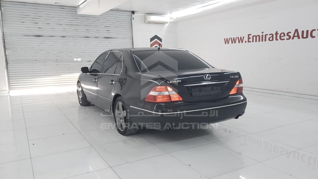 Photo 5 VIN: JTHBN36F855009965 - LEXUS LS 