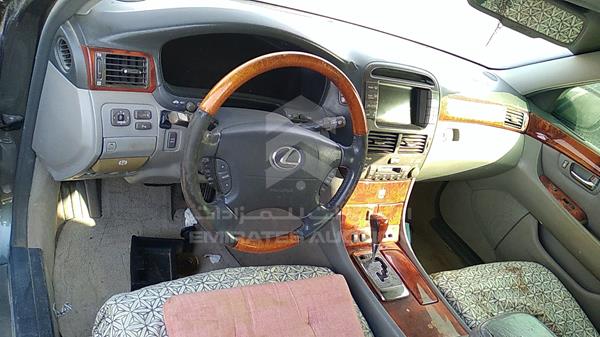 Photo 11 VIN: JTHBN36F855015362 - LEXUS LS 430 