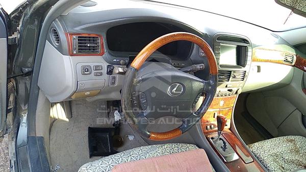 Photo 13 VIN: JTHBN36F855015362 - LEXUS LS 430 