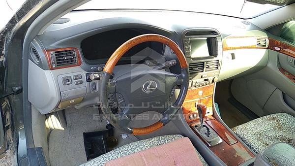 Photo 15 VIN: JTHBN36F855015362 - LEXUS LS 430 