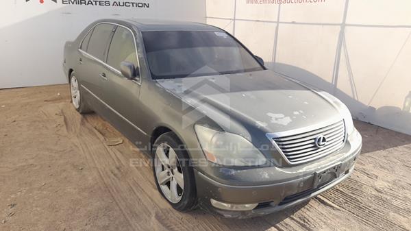 Photo 9 VIN: JTHBN36F855015362 - LEXUS LS 430 