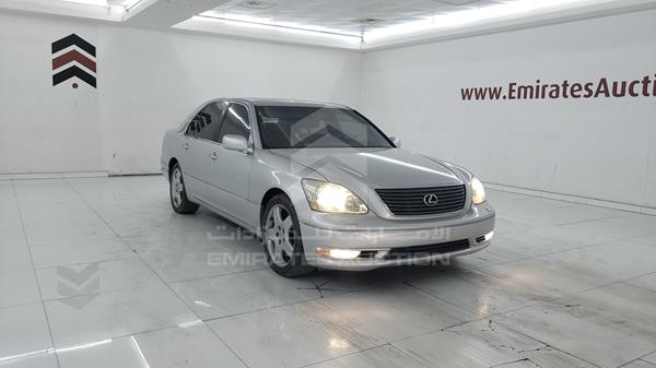 Photo 8 VIN: JTHBN36F855018004 - LEXUS LS 430 