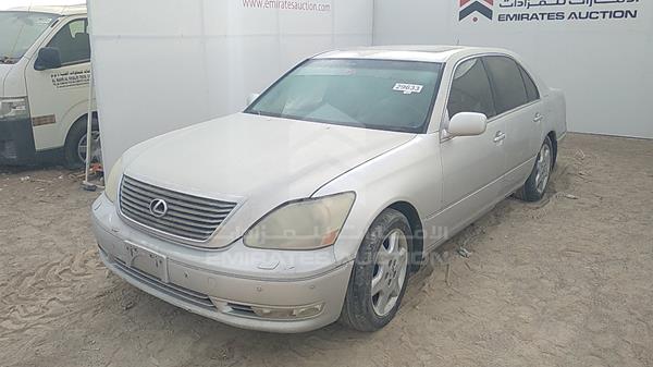 Photo 6 VIN: JTHBN36F855022179 - LEXUS LS 430 