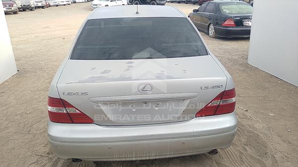 Photo 8 VIN: JTHBN36F855022179 - LEXUS LS 430 