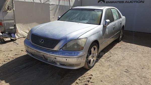 Photo 2 VIN: JTHBN36F855025177 - LEXUS LS 430 