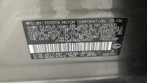 Photo 2 VIN: JTHBN36F865044541 - LEXUS LS 430 