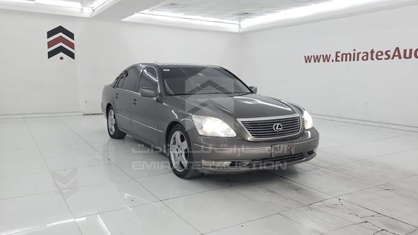 Photo 8 VIN: JTHBN36F865044541 - LEXUS LS 430 