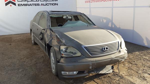 Photo 6 VIN: JTHBN36F940141497 - LEXUS LS 430 