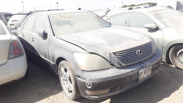 Photo 9 VIN: JTHBN36F940169574 - LEXUS LS 430 