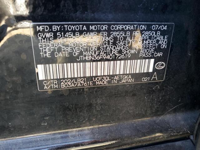 Photo 11 VIN: JTHBN36F940172619 - LEXUS LS 430 