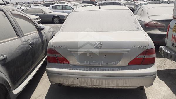 Photo 7 VIN: JTHBN36F950178258 - LEXUS LS 430 