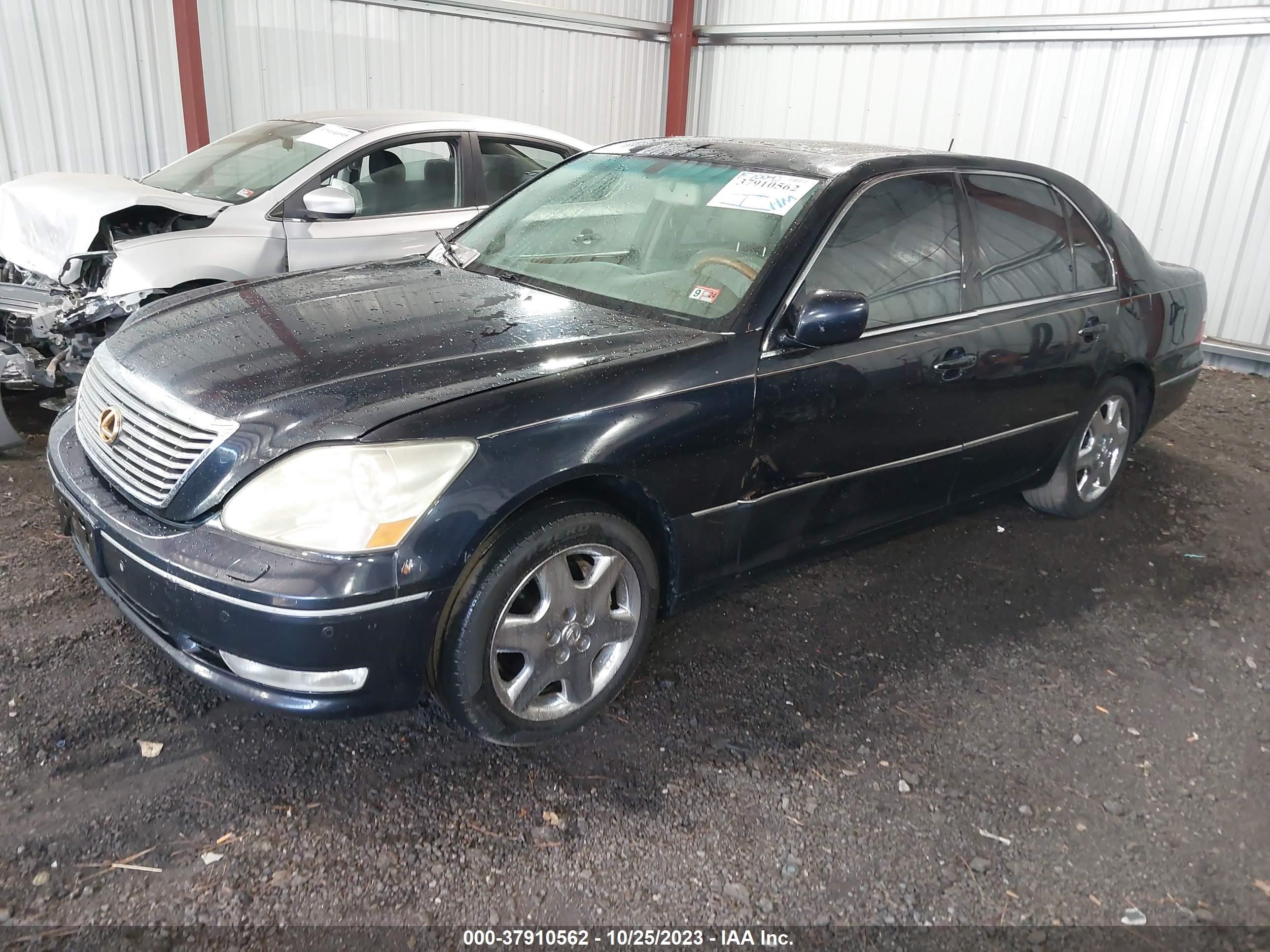 Photo 1 VIN: JTHBN36FX40126250 - LEXUS LS 