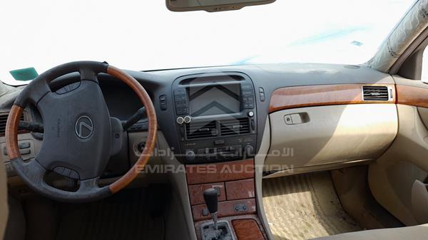 Photo 14 VIN: JTHBN36FX40151214 - LEXUS LS 430 