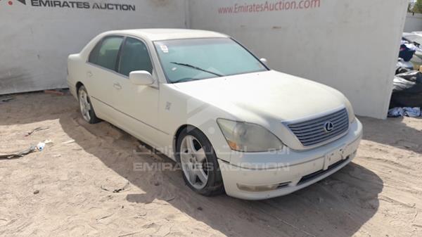 Photo 7 VIN: JTHBN36FX40151214 - LEXUS LS 430 