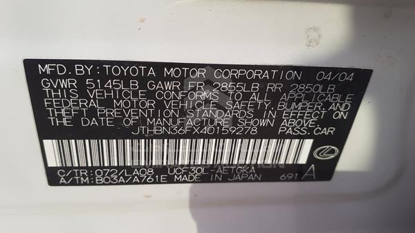 Photo 3 VIN: JTHBN36FX40159278 - LEXUS LS 430 