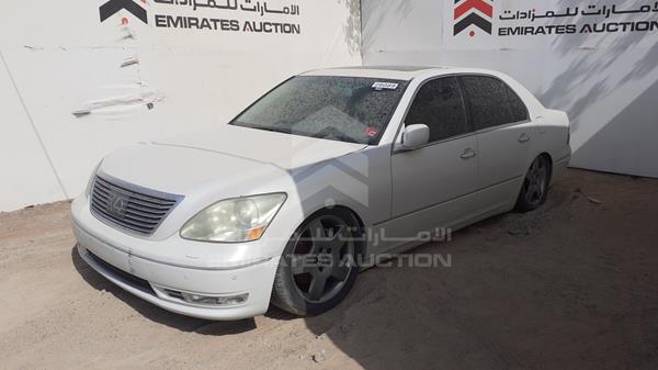 Photo 5 VIN: JTHBN36FX40159278 - LEXUS LS 430 