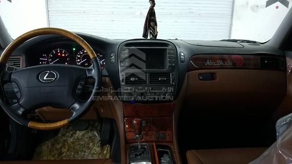 Photo 14 VIN: JTHBN36FX40170037 - LEXUS LS 430 