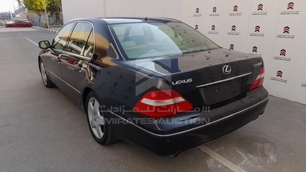 Photo 5 VIN: JTHBN36FX55006226 - LEXUS LS 430 